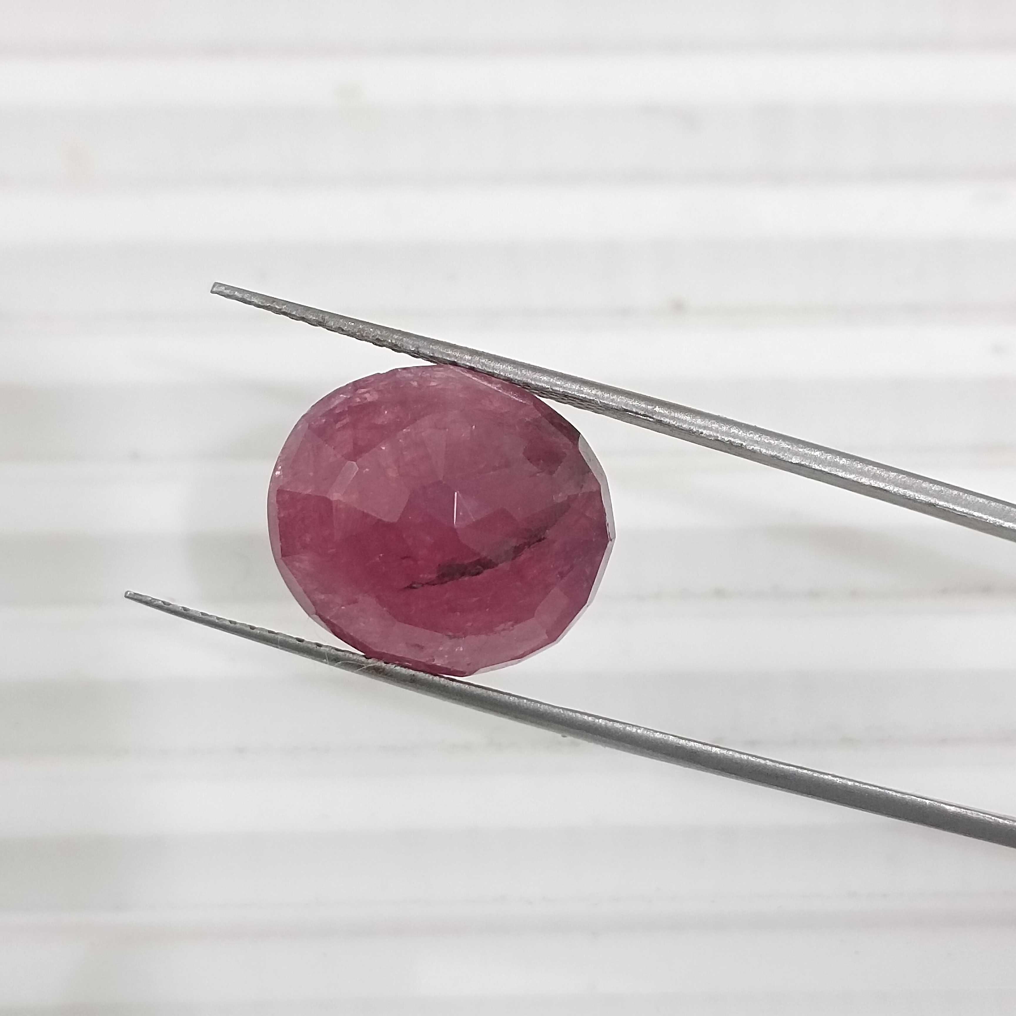 12.66ct natural unheated oval mix cut Guinea origin ruby gemstone