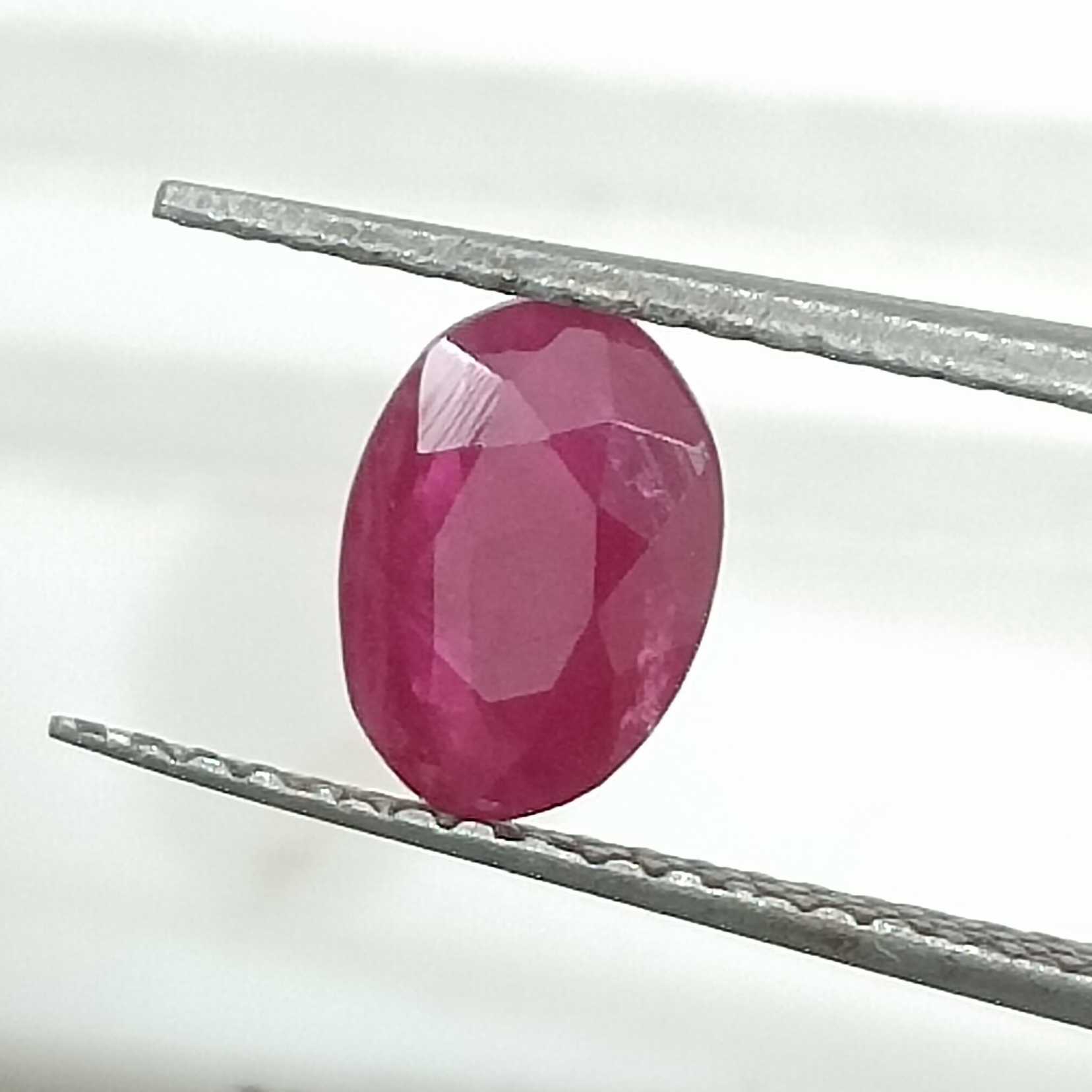1.03cts GSI certified deep colour oval mixed shape ruby gem/
